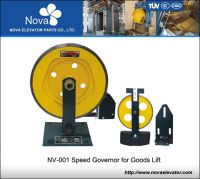 Sell speed governor
