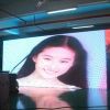 Sell PH10 Indoor full colour LED display