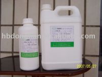 Sell Dodecyl Methyl sulfide