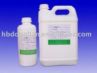 Sell 3-Methylthio propionaldehyde