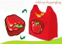 Sell folding shopping bag