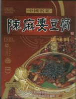Sell seasoning for chenmapo doufu(bean curd)