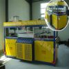 Sell  Plastic Forming Machine