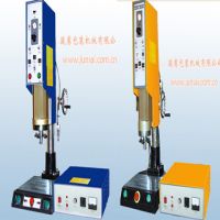 Sell Ultrasonic Plastic Welding Machine