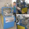 Sell Trilateral Automatic Folding Machine