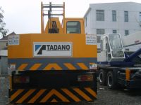 Sell 50TON USED CRANE