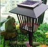 Sell solar mosquito lamp