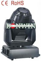 Sell 1200w moving head