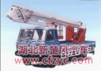 Sell different types and models of high-altitude operation truck