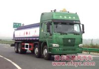 Sell chemical liquid truck/tank truck/tank trailer/chemical truck
