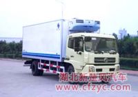 Sell different types and models of refrigerator truck