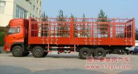 Sell different types and models of box/stake truck