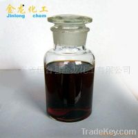 Sell 2-Hydroxyphosphonocarboxylic Acid (HPAA)