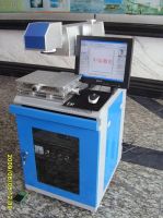 Sell integrated co2 laser marker 1