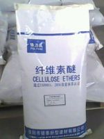 Sell   hydroxypropyl methyl cellulose