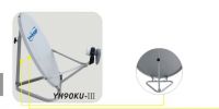0.9m Ku Band Satellite Dish Antenna (YH90KU-III)