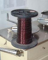 Sell Round Enameled Aluminum Wire