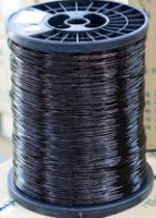 Sell Enameled Round Aluminum Wire