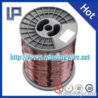 Sell Modified polyester  enameled aluminum wire