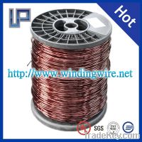 Sell Polyester-imide super pure aluminium wire