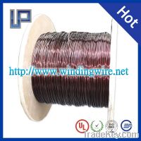 Sell 30 AWG aluminum magnet wire