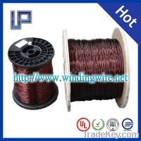 Sell 24 AWG aluminium magnet wire