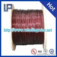 Sell 18 AWG enamel wire suppliers