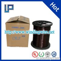 Thermal Class 155 Polyamide-Imide aluminium enamelled wire
