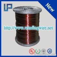 Sell aluminum thin wire