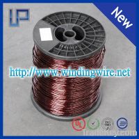 Sell aluminum winding wire