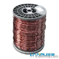 Sell black aluminum wire