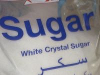 Sell Brazilian Sugar ICUMSA 45