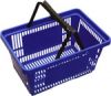 Sell shopping basket(DN-17)