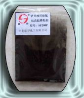 Sell SF200P Fluorine silicon High-temperature Drilling Fluids Thinner