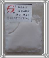 Sell DSA-1 Surface Active Agent for Drilling Fluid
