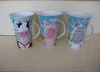 Sell porcelain mug urgently