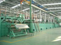Sell PU/PVC More Functionality Coating Line
