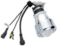 Sell Bi-Xenon Projector Lens Leadlight