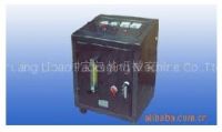 Minitype Nitrogen Gas Making Machine