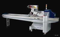 Sell food packing machine