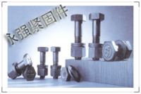 Sell High strength bolts