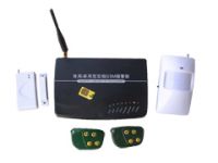 Sell GSM Alarm System