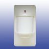 Sell Motion Detector (WO-812W)