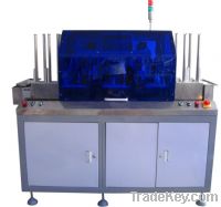 Sell Automatic High Speed Slotter