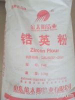 zircon flour 65%  350mesh