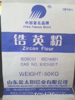 zircon flour 64% 325mesh
