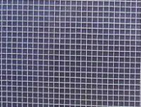 aluminum insect screen