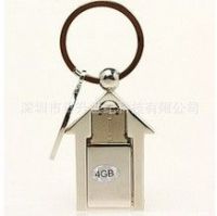 metal usb flash drive disk key holder good promotional gift for advertise
