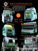 Sell Different Types of Drums, Polishing Machine