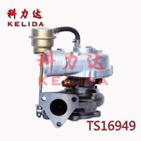 K04 turbocharger